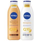 Nıvea Q10 Ve C Vitamini Sıkılaştırıcı Vücut Losyonu 250 Ml Ve Q10 Sıkılaştırıcı Ve Bronzluk Vücut Losyonu 200Ml, 10 Günde Sıkılaşma