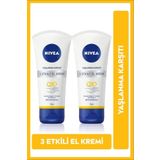 NIVEA Q10 Yaşlanma Karşıtı El Bakım Kremi 75ml, UV Filtresi, Nemlendirici, Cilt Tonu Eşitleyici, X2 Adet