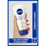 NIVEA Q10 Yaşlanma Karşıtı ve Nemlendirici El Bakım Kremi 75ml, Kırışıklık Karşıtı, UV Filtresi