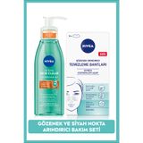 NIVEA Sivilce Karşıtı Yüz Temizleme Jeli Derma Skin Clear 150ml ve Siyah Nokta Temizleyici Burun Bant Seti