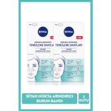 Nıvea Siyah Nokta Temizleyici Burun T-Bant, Gözenek Arındırıcı, Gözenek Açıcı, Limon Özü, X2 Paket 4 Adet
