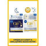 NIVEA SPF30 Q10 Power Kırışıklık Karşıtı Gündüz Kremi 50ml ve Yenileyici Gece Kremi 50ml, Nemlendirici