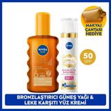Nivea SPF50 LUMINOUS630 Leke Karşıtı Gündüz Yüz Kremi ve Bronzlaştırıcı Güneş Yağı, Makyaj Çantası Hediye