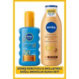 Nivea SUN SPF50 Güneş Koruyucu Bronzlaştırıcı Vücut Spreyi 200ml ve Sıkılaştırıcı Bronzluk Losyonu 250ml