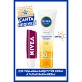 NIVEA SUN SPF50 Q10 Yaşlanma Karşıtı Güneş Koruyucu Yüz Kremi 50ml,Böğürtlen Dudak Kremi,Çanta Hediye