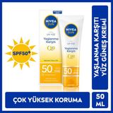 NIVEA Sun Yüz Güneş Kremi SPF50+ Q10 ile Normal/Kuru Ciltler İçin 50 ml Çok Yüksek Koruma