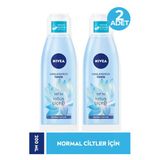 Nivea Tonik Canlandırıcı Normal Ciltler Lotus Çiçeği 200 Ml 2 Adet