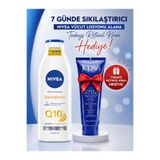 NIVEA Vücut Losyonu Q10 Sıkılaştırıcı 250 ml + Today's Clinicals Retinol Krem 100 ml Hediyeli Set