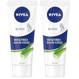 NIVEA Yatıştırıcı El Kremi 75 ml, Aloe Vera, Jojoba Yağı, Kuru Ciltler için, Nemlendirici El Kremi 2li paket