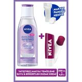 Nivea Yatıştırıcı Micellar Makyaj Temizleme Suyu 200ML ve Böğürtlen Nemlendirici Dudak Kremi,pamuk Hediye