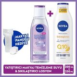 Nivea Yatıştırıcı Micellar Makyaj Temizleme Suyu 200ML ve Q10 Sıkılaştırıcı Losyon 250ML, Pamuk Hediye