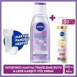 Nivea Yatıştırıcı ve Leke Karşıtı Bakım Rutini,micellar Makyaj Temizleme Suyu ve LUMINOUS630 Gündüz Kremi