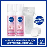 NIVEA Yatıştırıcı Yüz Temizleme Köpüğü 150ml Badem Yağı ile Kuru ve Hassas Ciltler için Nemlendirici Etki