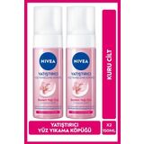 NIVEA Yatıştırıcı Yüz Temizleme Köpüğü 150ml, Kuru ve Hassas Ciltler, Nemlendirici, Badem Yağı, Yüz Bakım, X2 Adet