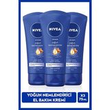 Nivea Yoğun Ne mlendirici El Kremi 75 ml X3Adet, Doğal Badem Yağı Ve Shea Yağı Özleri