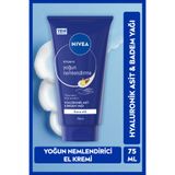 NIVEA Yoğun Nemlendirici El Bakım Kremi 75ml, Kuru Ciltler,Hyaluronik Asit, Badem Yağı