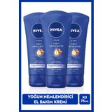 NIVEA Yoğun Nemlendirici ve Besleyici El Bakım Kremi 75ml, Doğal Badem, Shea Yağı Özü, Kuru Cilt, X3 Adet