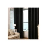 Nivemeshome Blackout Fon Perde (İthal Kumaş Versiyon) Siyah 400 X 275