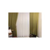 Nivemeshome Nivemeshome Gold Detaylı Simli 1/3 Sık Pileli Tül Perde Apm (Premium Kumaş Versiyon) Gold 200 X 280