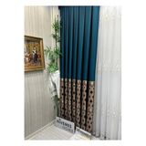 Nivemeshome Nivemeshome Lara Ft671538 V-901 1/3 Sık Pileli Zümrüt Yeşili Fon Perde Apm (İthal Kumaş Versiyon) Zümrüt Yeşili 50 X 270