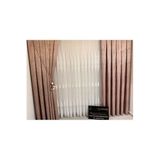 Nivemeshome Nivemeshome Pera V-1001 Yavruağzı 1/3 Sık Pileli Fon Perde Apm (İthal Kumaş Versiyon) Metalik 100 X 280,P20108S3468V7838123