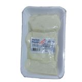 NiyaziBey Çiftliği 250 gr Doğal Hellim Peyniri