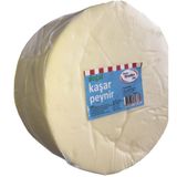 Niyazibey Çiftliği 2500 gr Doğal Taze Kaşar Peyniri