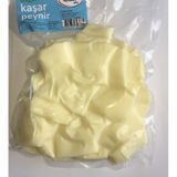 Niyazibey Çiftliği Yaprak Kaşar Peyniri 500 G