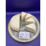 Niyazibey Çiftliği Yöresel Sepet Peyniri 1 kg Yarım Yağlı Doğal Lezzet