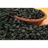 Nizip Pazarı 1 kg Kara Üzüm