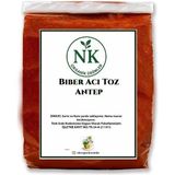 Nk Organik Acı Toz Biber Doğal 500GR - 1 Adet