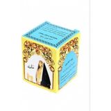Nk Organik Arap Kızı Kremi Mavi 20ML - 1 Adet