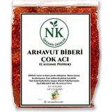 Nk Organik Arnavut Biberi Çok Acı (Cayenne Pepper) 25GR - 1 Adet