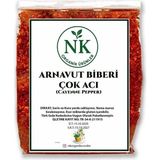 Nk Organik Arnavut Biberi Öğütülmüş (Cayenne Biberi) 1kg - 1 Adet