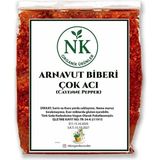 Nk Organik Arnavut Biberi Öğütülmüş (Cayenne Biberi) 50GR - 1 Adet