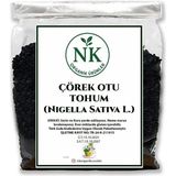 Nk Organik Çörek Otu 25GR - 1 Adet