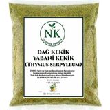 Nk Organik Dağ Kekiği (Yabani Kekik) 30GR - 1 Adet