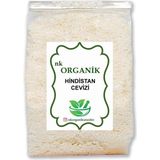 Nk Organik Hindistan Cevizi Öğütülmüş 250GR - 1 Adet