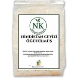 Nk Organik Hindistan Cevizi Öğütülmüş (Cocos Nucifera) 250GR - 1 Adet