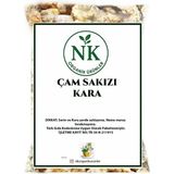 Nk Organik Kara Çam Sakızı 50GR - 1 Adet