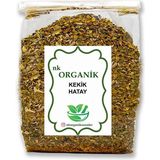Nk Organik Kekik Hatay 50GR - 1 Adet