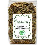 Nk Organik Kibrit Otu (Kurt Pençesi) 500GR - 1 Adet
