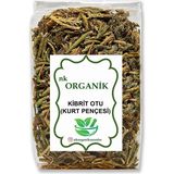 Nk Organik Kibrit Otu (Kurt Pençesi) 75 gr - 1 Adet