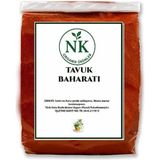 Nk Organik Tavuk Baharatı 100GR - 1 Adet