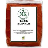 Nk Organik Tavuk Baharatı 25 gr - 1 Adet