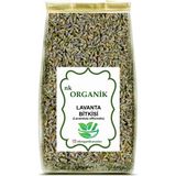 Nk Organik Tıbbi Lavanta Çiçeği Yerli Ürün 30GR - 1 Adet