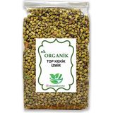Nk Organik Top Kekik Izmir 25GR - 1 Adet