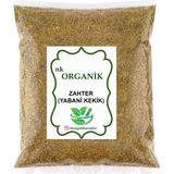 Nk Organik Zahter (Yabani Kekik) 25GR - 1 Adet