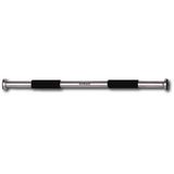 NK Spor Ayarlanabilir Krom Koridor Barı 80x130 KAPI Barı-Fitness Barı-Push Up-Kol-Omuz-Sırt-Biceps-Pull-Up- Barfiks Demiri-Spor-Egzersiz-Gym-Evde Spor Gümüş