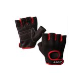 nkspor Premium El Koruyuculu Fitness Eldiveni-Nasır Önleyici-Ayarlanabilir Bileklikli-Siyah/Kırmızı/Mavi